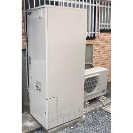エコキュート取付工事